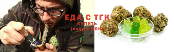 ECSTASY Володарск